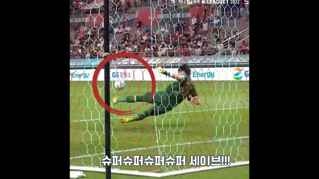 1초 사이에 슈퍼 세이브 두 번 오승훈! ㅣ K리그 골키퍼 클라쓰 #shorts