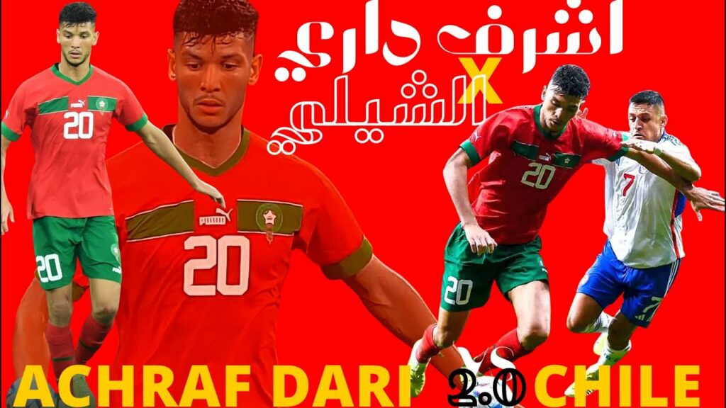 𝘼𝘾𝙃𝙍𝘼𝙁 𝘿𝘼𝙍𝙄 🆚 𝘾𝙃𝙄𝙇𝙀