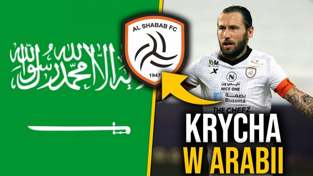 GRZEGORZ KRYCHOWIAK MOŻE WYLĄDOWAĆ W ARABII SAUDYJSKIEJ!!!