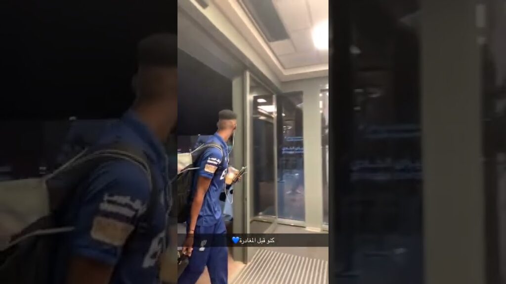 محمد كنو يغادر مع البعثة