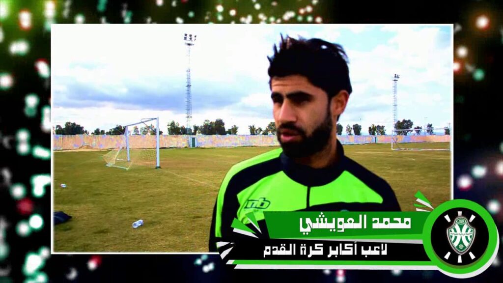 Football : JSK/EST - Interview d'avant match