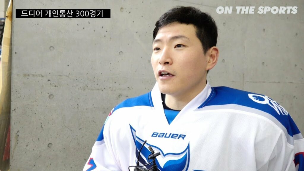 INTERVIEW | KIM Bum Jin | 2019. 1. 8 | Nippon Paper Cranes vs Daemyung Killerwhales