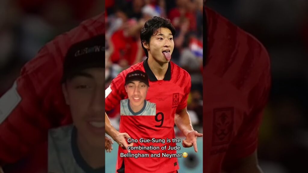 Cho Gue-Sung is the combination of Jude Bellingham and Neymar😳 FT World Cup! #southkorea #football