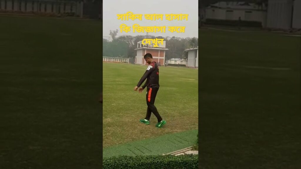 Shakib Al Hasan 🏏🔥#shorts