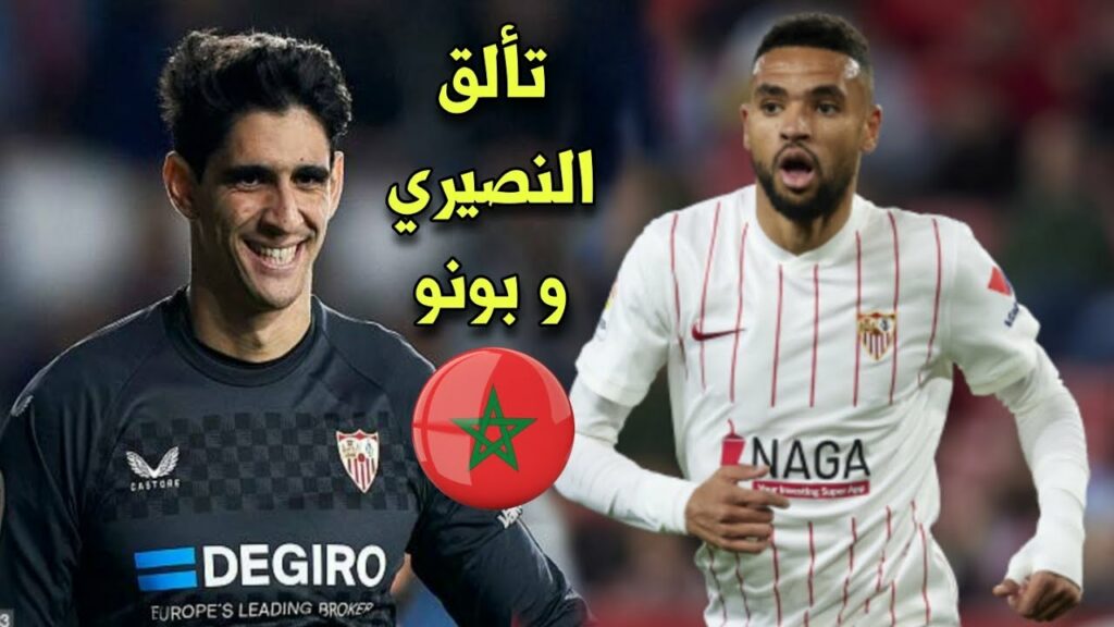 العملاق يـاسيـ ـن بـ ـونـ ونو ينقد فريقه في آخر الدقائق و النصيـ ـيري يقدم مباراة كبيرة