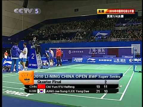 [2010 China Open MDQF] CaiYun,FuHaiFeng vs JungJaeSung,LeeYongDae