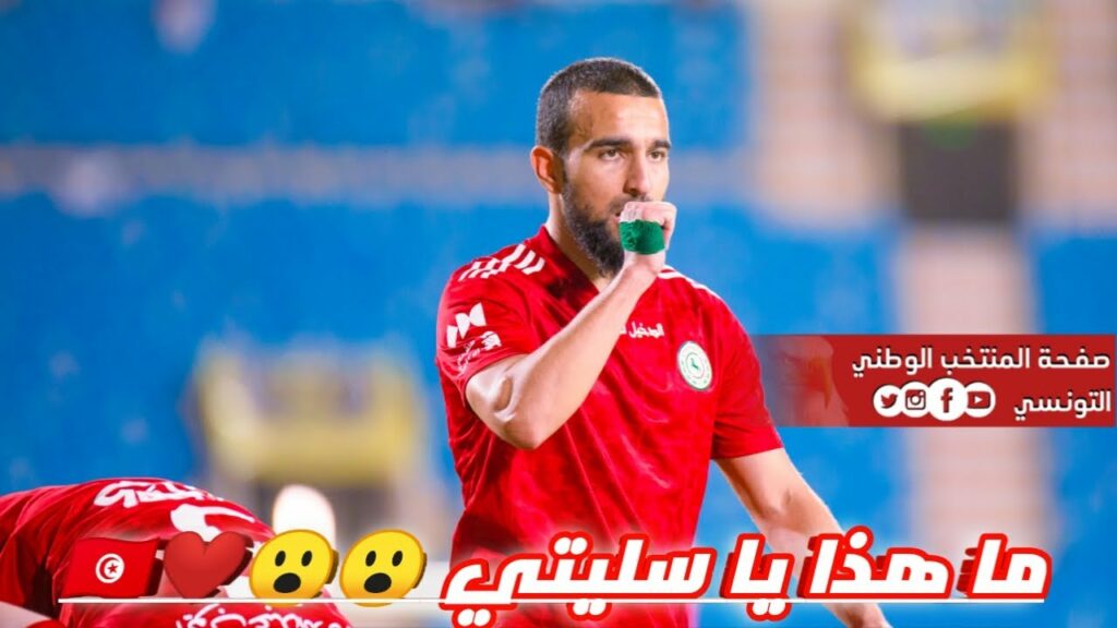 هدفين رائعين من نعيم السليتي في مباراة اليوم