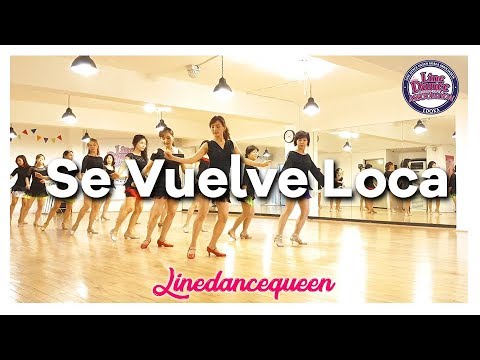 Se Vuelve Loca Line Dance (Beginner) Heejin Kim & Demo l 라인댄스 Se Vuelve Loca Line Dance (Beginner) Heejin Kim & Demo l 라인댄스