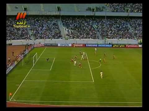 ali karimi goal vs uae