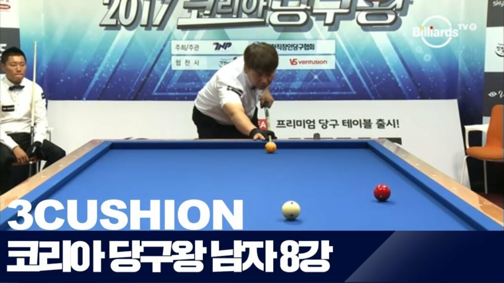 [당구-Billiard] 3 Cushion_Seung-Hwan Lee v Lee Jung-Woo _The  King of Korea Billiards_4R_QF_Full_2