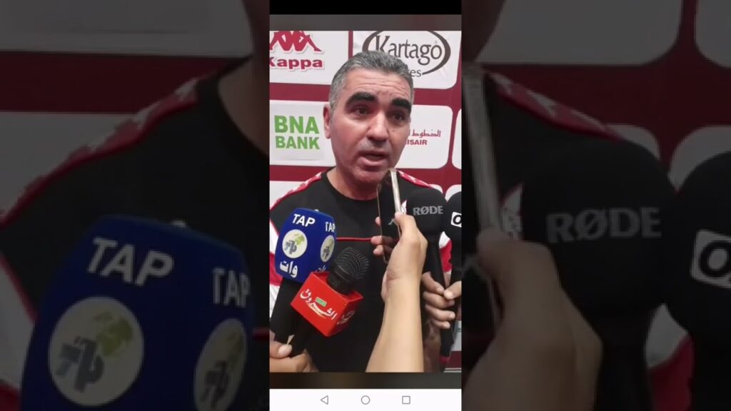 تصريحات الناخب الوطني جلال القادري عن مواجهة تونس ضد البرازيل المرتقبة