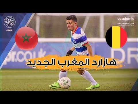 مهارات الموهبة المغربية إلياس شاعر ilias chair  skills