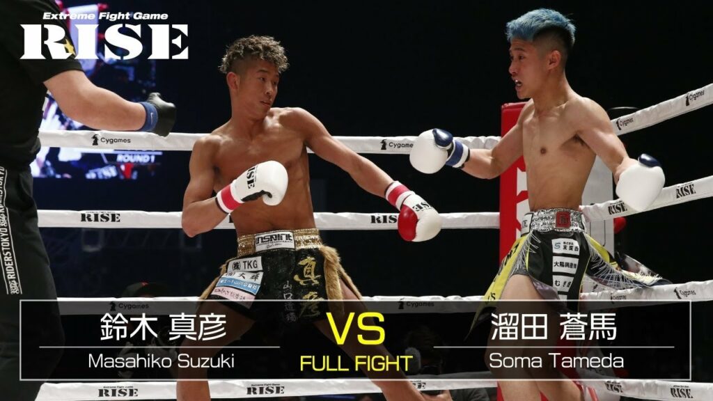 鈴木真彦 vs 溜田蒼馬／Masahiko Suzuki vs Soma Tameda｜2021.2.28【OFFICIAL】