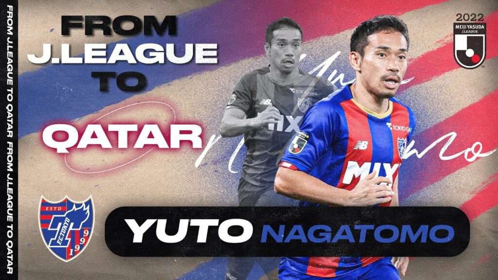 ALL Goals & Assists of Yuto Nagatomo – F.C.Tokyo's Super Defender | From J.LEAGUE To Qatar ALL Goals & Assists of Yuto Nagatomo - F.C.Tokyo's Super Defender | From J.LEAGUE To Qatar