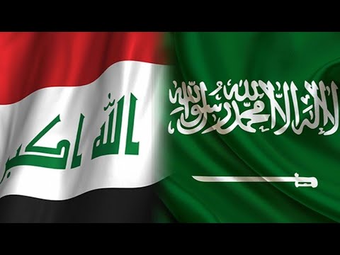 🔥⚽GOALS⚽🔥- KSA ⚔️ IRAQ #arabiangulf #cup #2023