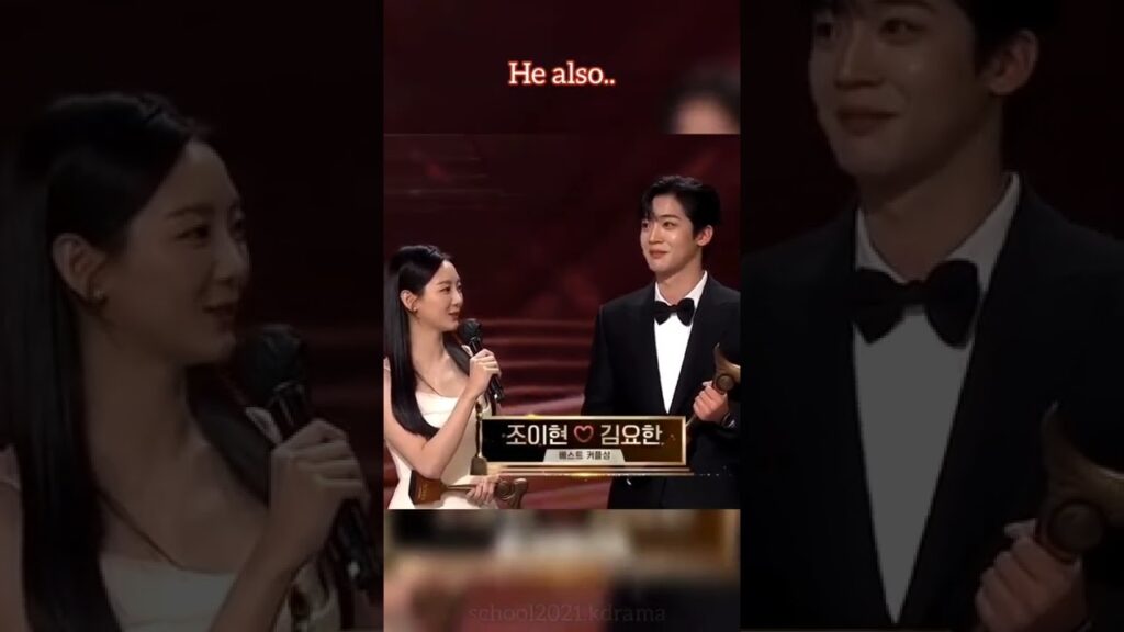 cho yi hyun and kim yohan