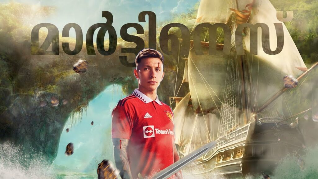 ഈ ഉയരം ഇല്ലാത്തവനോ😤 എന്ന് ചോദിച്ചവർ..പിന്നീട് അവന്റെ chant പാടി🔥|lisandro Martinez Malayalam