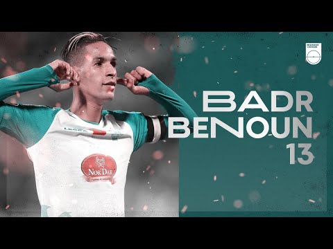 BADR BENOUN - THE GREAT WALL |  أجمل لقطات الجدار بدر بانون رفقة الرجاء