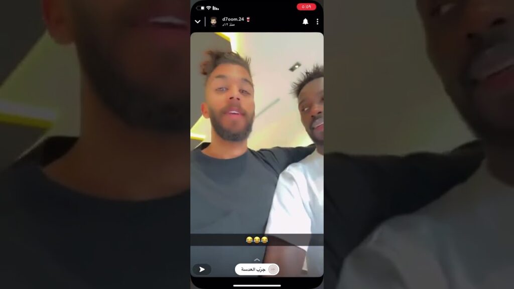 ‏عبدالرحمن العبود على SnapChat