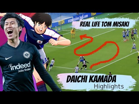 Daichi KAMADA - REAL life Tom MISAKI? Highlights / Skills and Goals - JJXD
