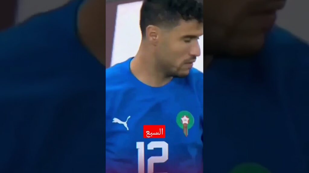منير المحمدي 😍😍😍#المحمدي #حارس_مرمى #shorts #المغرب #كأس_العالم #المنتخب_المغربي #world_cup #المغرب