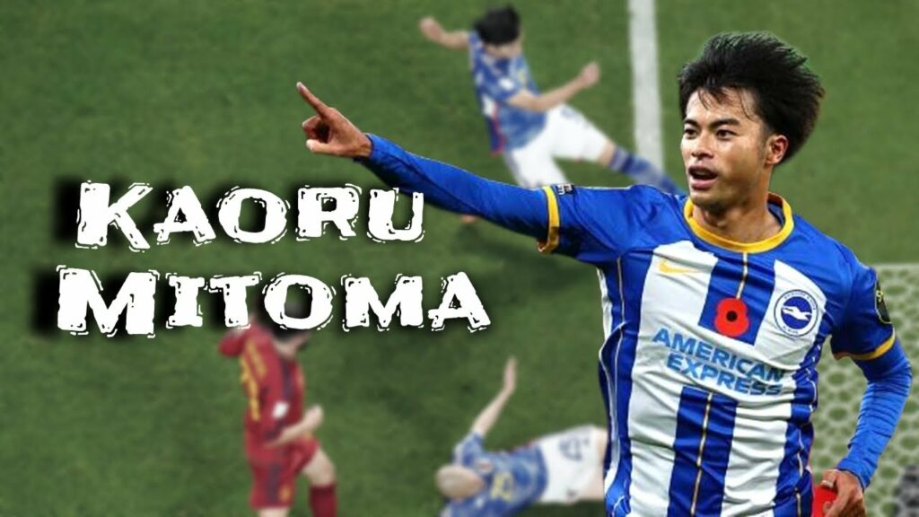 Kaoru Mitoma - Skills of the Japanese Striker