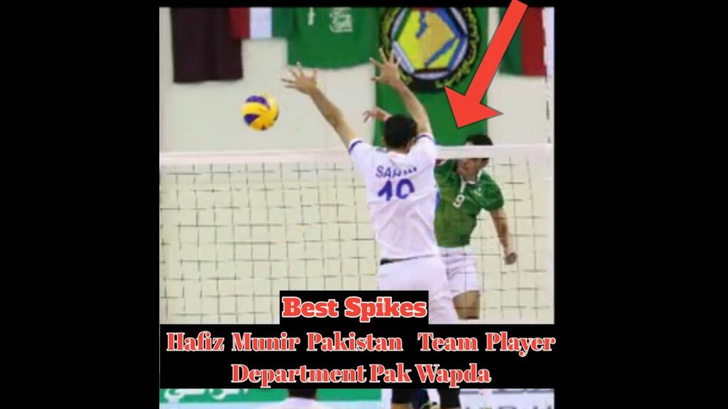 Hafiz Munir | Best Spikes | Pak National Team Player