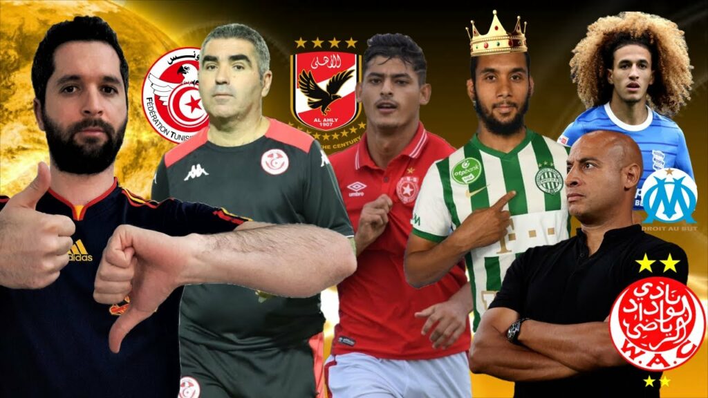 تجديد الثقة في جلال القادري. حنبعل مطلوب في مرسيليا. النفطي مدربا جديد للوداد.الضاوي رسميا في الأهلي تجديد الثقة في جلال القادري. حنبعل مطلوب في مرسيليا. النفطي مدربا جديد للوداد.الضاوي رسميا في الأهلي