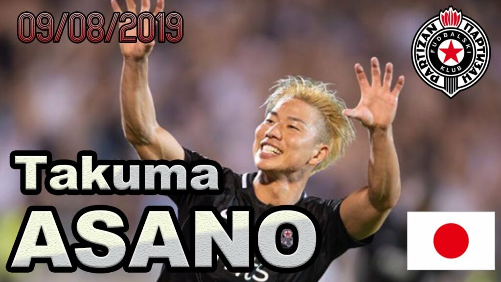 浅野拓磨、パルチザン移籍後デビュー戦で初ゴール！ - Takuma Asano 2019/08/09 HD