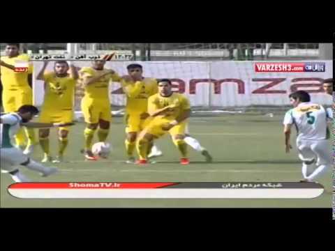 Alireza Beiranvand [Naft Tehran] 14/15 Part 2