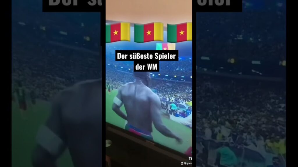The cutest Player in the World Cup😍🇨🇲❤️#worldcup #shorts #worldcup2022 #football #cameroun