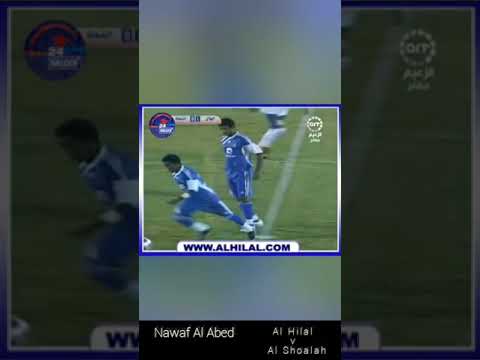 World Record - Quickest Pro League Goal | 2.4 Seconds | Nawaf Al Abed #worldrecord #saudiproleague