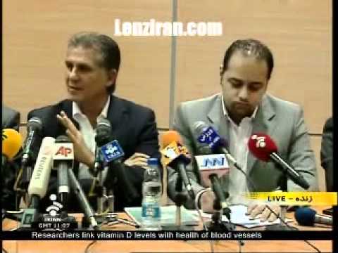 First press conference of  Iranian football coach coach Carlos Queiroz