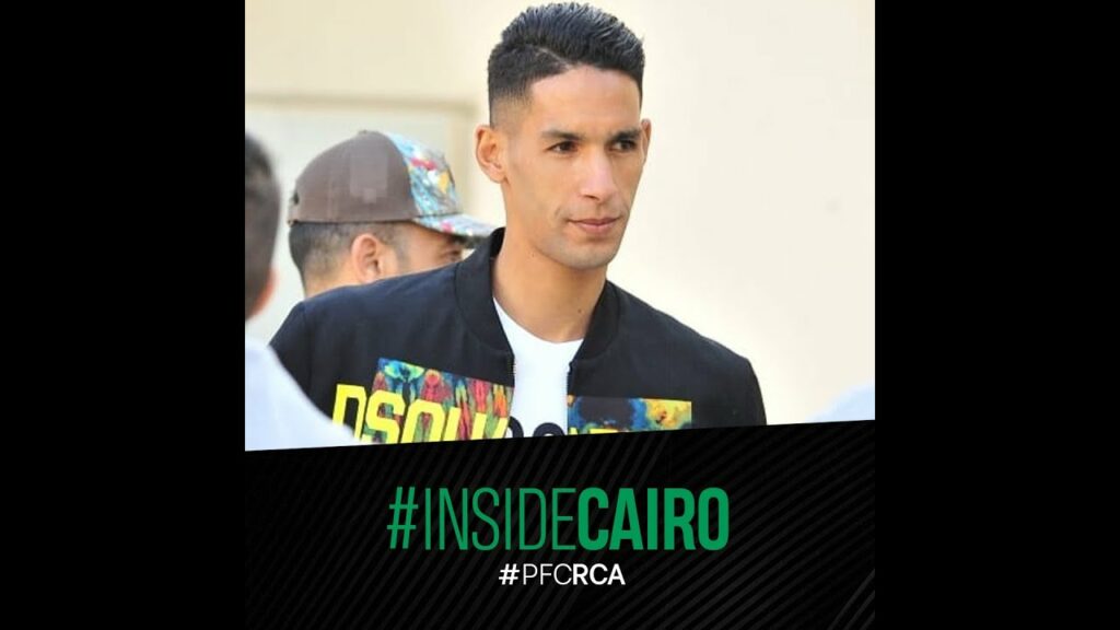 زيارة بدر بنون لوفد نادي الرجاء الرياضي بالقاهرة