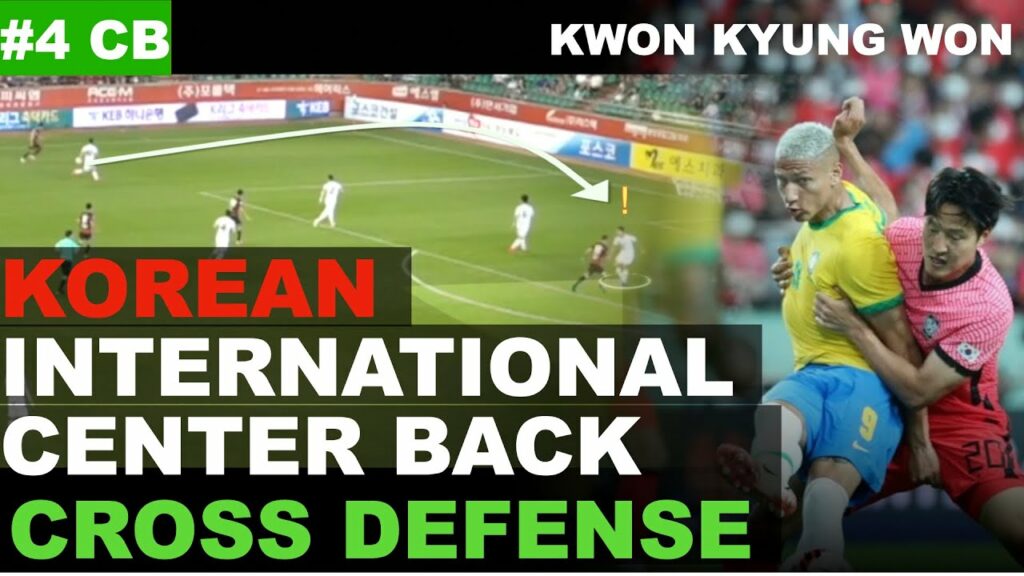 센터백 분석 #01 권경원 분석 원본 영상 | 크로스 수비