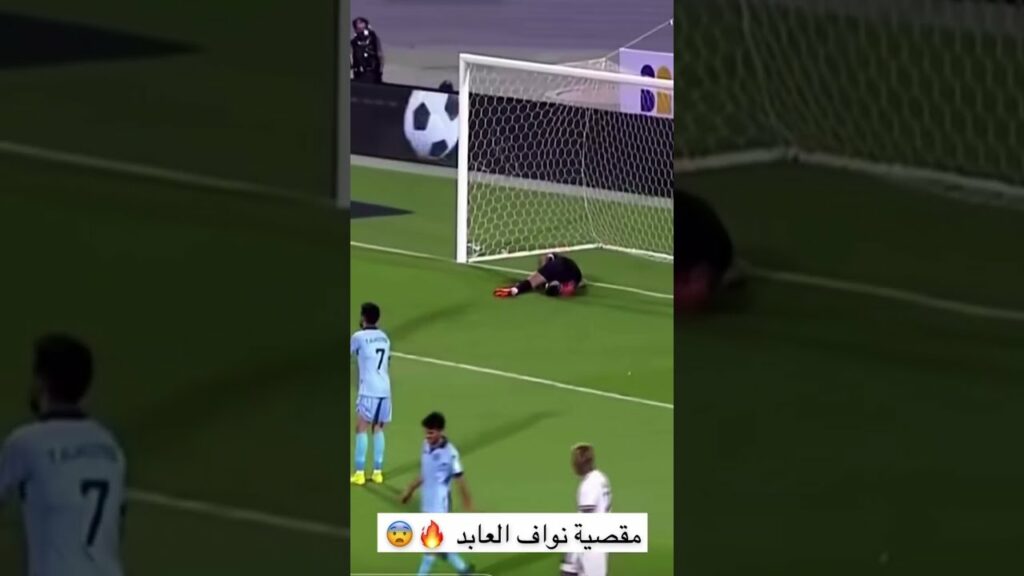 دبل نواف العابد 🔥😍