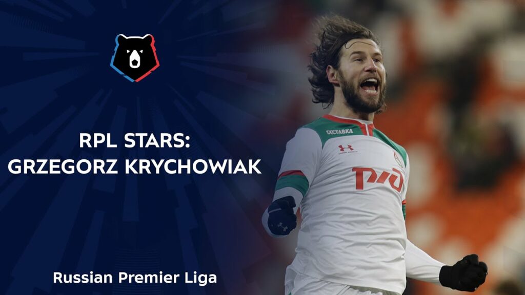 RPL Stars: Grzegorz Krychowiak