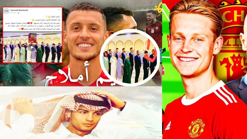 X X Hooyadii aya kuhor ruux baxday Laacib, Sababta Xidigaha Ronaldo ugu horeeyo ay ugu Muslimi donan