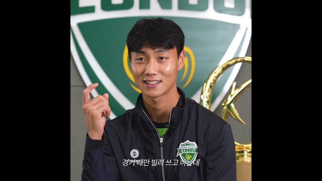 [Shorts]  백승호 애착 인형 = 범그니😍