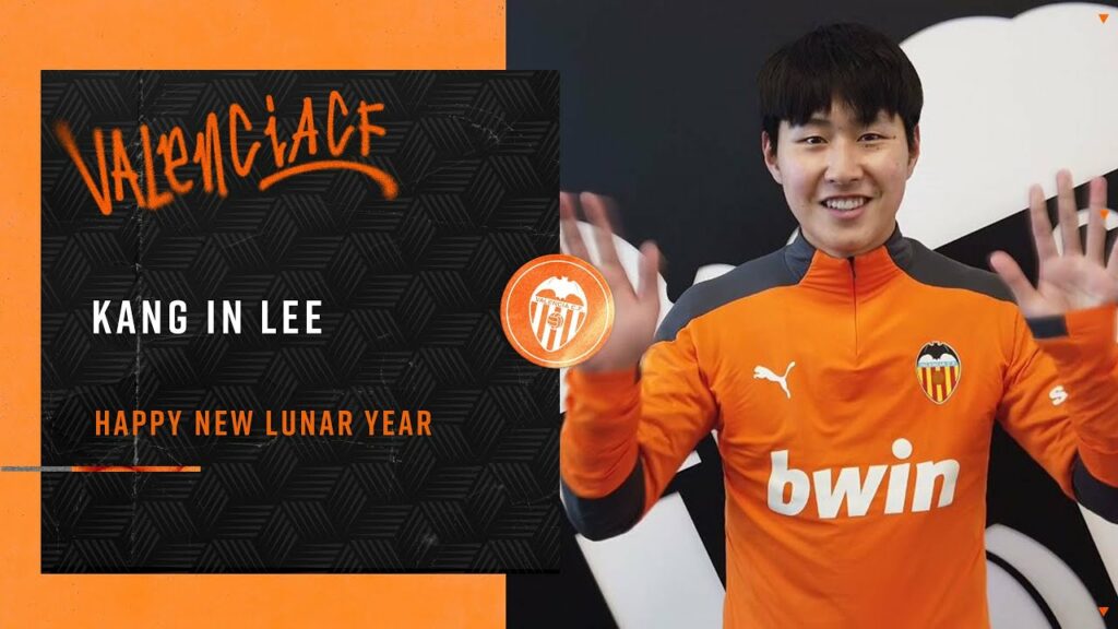 이강인 KANG IN LEE WISHES YOU A HAPPY LUNAR NEW YEAR