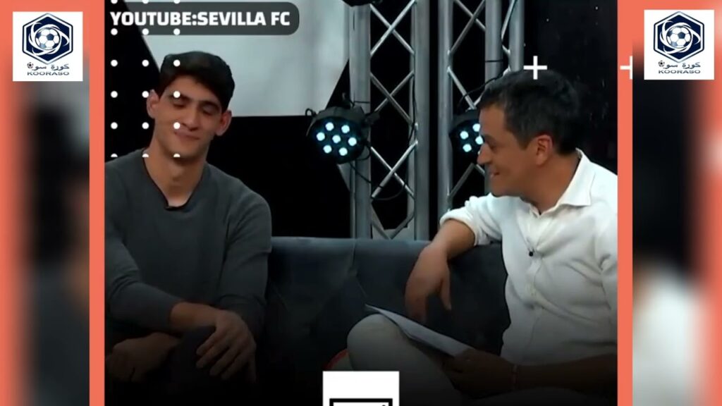 ياسين بونو يتأثر برسالة عائلته و يبكي في لقاء صحفي - yassine bounou cry