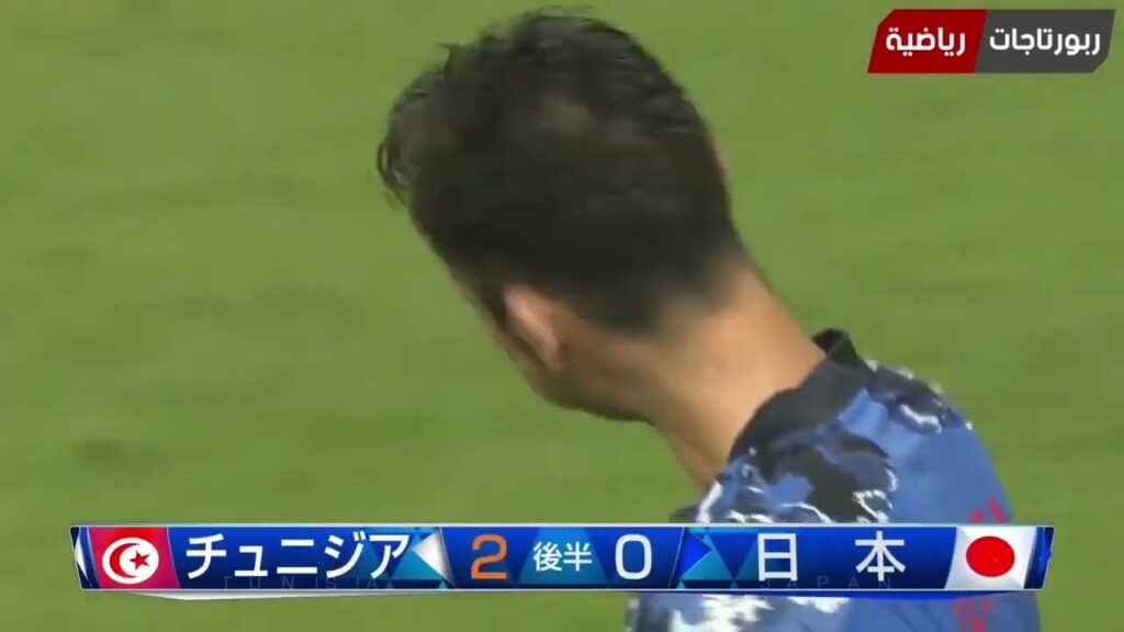 أهداف المنتخب التونسي بصوت المعلق الياباني.. 🤣 مباراة تونس و اليابان 3-0 🔥 كأس كيرين 🔥