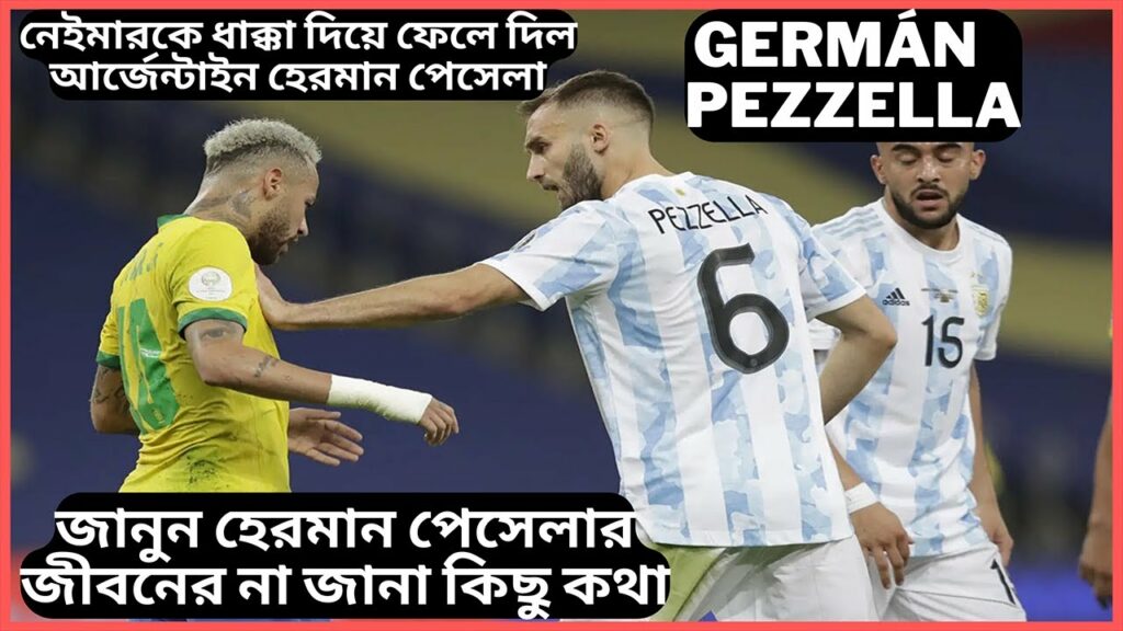 আর্জেন্টাইন সাহসী যোদ্ধা হেরমান পেসেলা।Germán Pezzella 2023 * Best Skills, Tackles, Assists & Goals