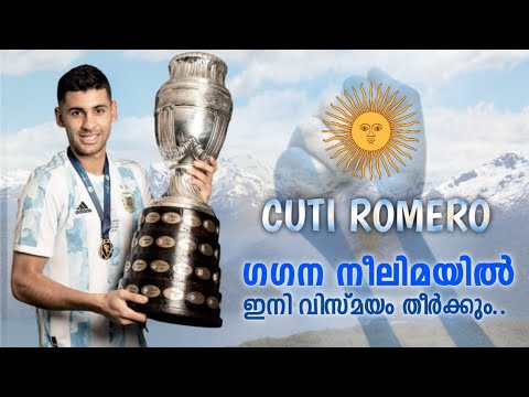 ഗഗന നീലിമയിൽ ഇനി വിസ്മയം തീർക്കും 💙| cuti romero malayalam |Asi talks