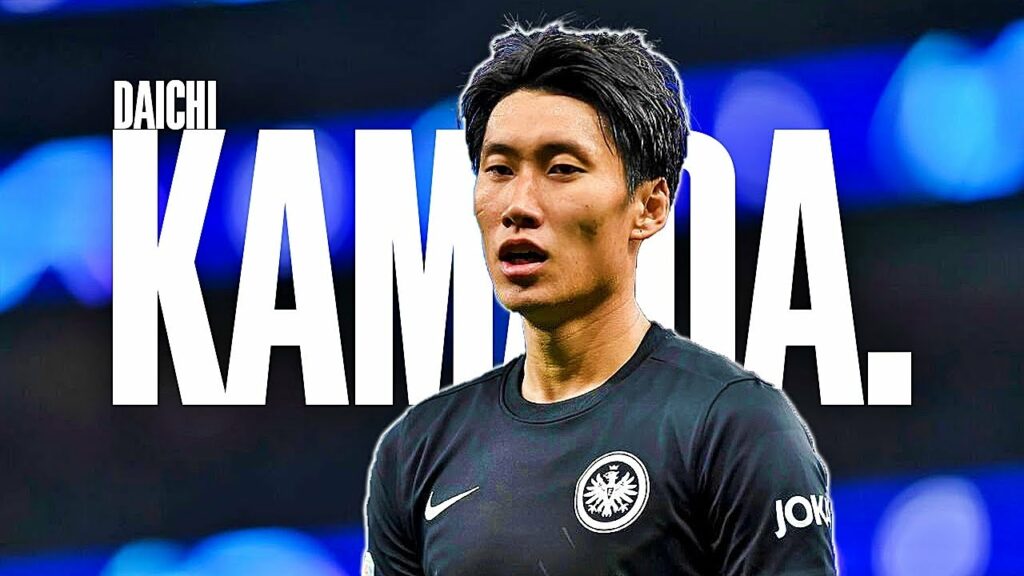 Daichi Kamada Just Too CLASS..