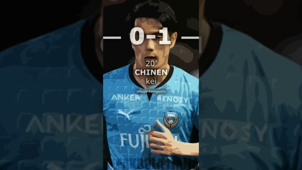 03/09/22 shonan bellmare vs kawasaki frontale | 2-1 #meijiyasudaj1league #shorts