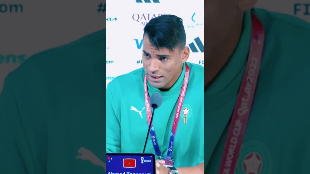 التكناوتي: "بعد رؤية جلالة الملك محتفلا بإنجازنا، ذلك قام بتحفيزنا كثيرا قبل مواجهة البرتغال"