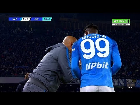 Zambo Anguissa vs Juventus (HOME) 1080p