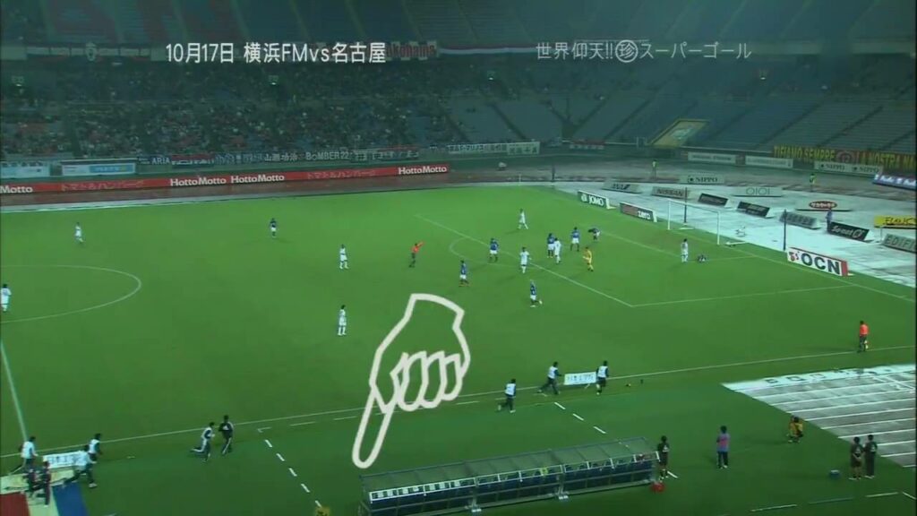 Head coach Dragan Stojkovic got a E-mail from president Platini (Oct. 17, 2009)