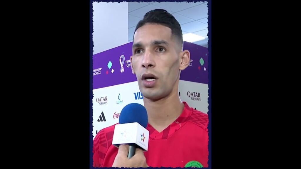 شرفنا قميص المنتخب الوطني المغربي | تصريح بدر بانون بعد مباراة فرنسا #shorts شرفنا قميص المنتخب الوطني المغربي | تصريح بدر بانون بعد مباراة فرنسا #shorts